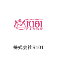 株式会社R101