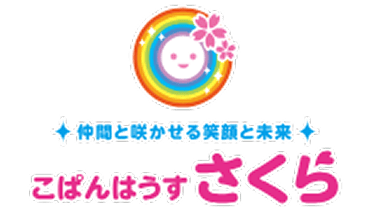 こぱんはうすさくら