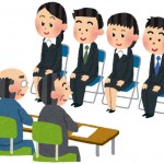 障害者合同企業説明会