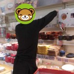 職場体験実習！でもその前に…