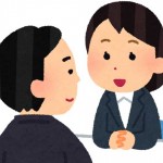 職場体験実習、その意義は？
