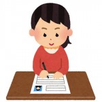 自分のことをどれだけ知ってる！？～就職活動に必要なこと～