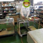 職場実習に参加しました