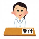 彼女のお仕事とは・・・!?