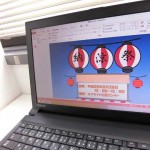 納涼祭の企画♪