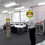 就職決定！