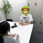 祝！就労1年