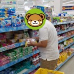 初めての職場実習
