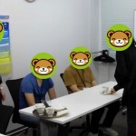 講師がいると、ここで差がつきます！