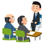 いざ出陣！合同面接会