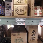 職場の理解と、ひと工夫！