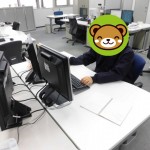 入社1ヶ月