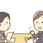 実習後が大切