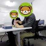 体感していただく大切さ！