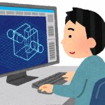 就労生活４ヶ月目突入！