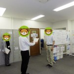 就職が決まりました