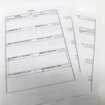 面接って緊張する