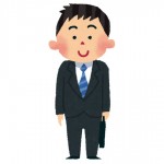 実習にあたって