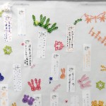 レクリエーションできっかけ作り