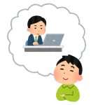 働くイメージって大事ですね！