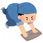 あっという間に2年が経ちました！