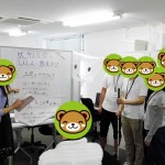 ストレスってなんだろう？