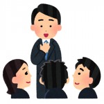 企業見学に行ってきました