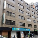 博多センターのご案内